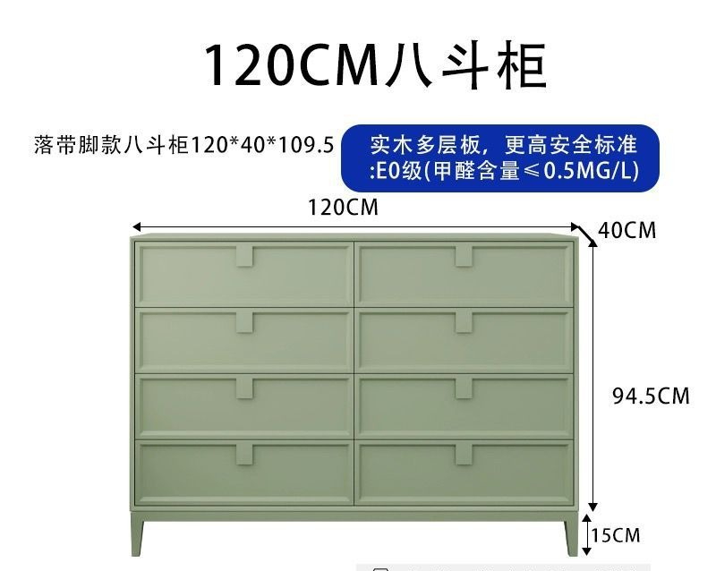 6-Schubladen-Kommode für Kinde – Changing Table Topper Bewertung und Preis